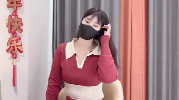 淫荡姐姐的新年茎喜-奶咪酱